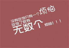 成品网站w灬源码1687
