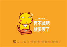 成品网站灬源码168878
